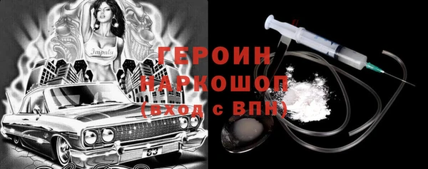 амф Нея
