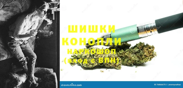 амф Нея