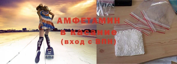 амф Нея