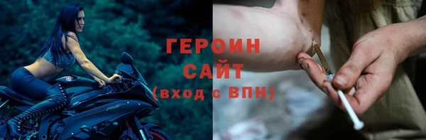 амф Нея