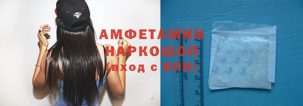 амф Нея