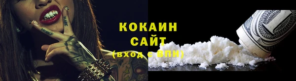 амф Нея