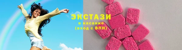 амф Нея