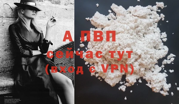 гашишное масло Воткинск