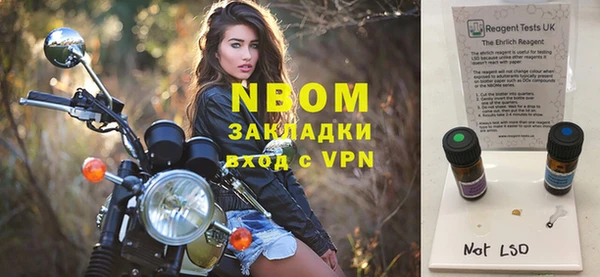 амф Нея