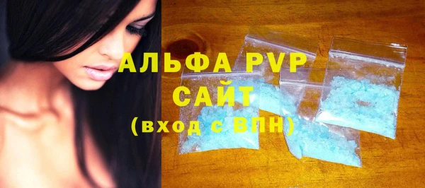 амф Нея