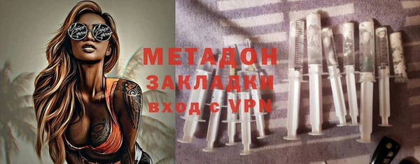 амф Нея