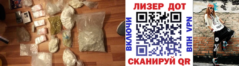 LSD-25 экстази кислота  наркота  kraken как войти  Струнино 