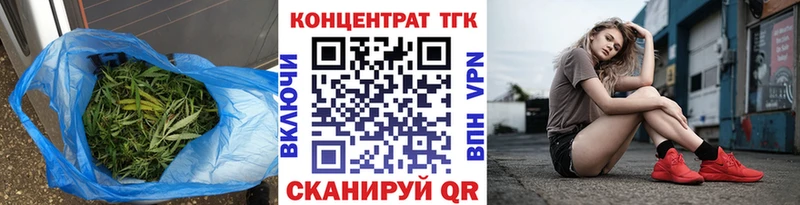 Дистиллят ТГК гашишное масло  Струнино 