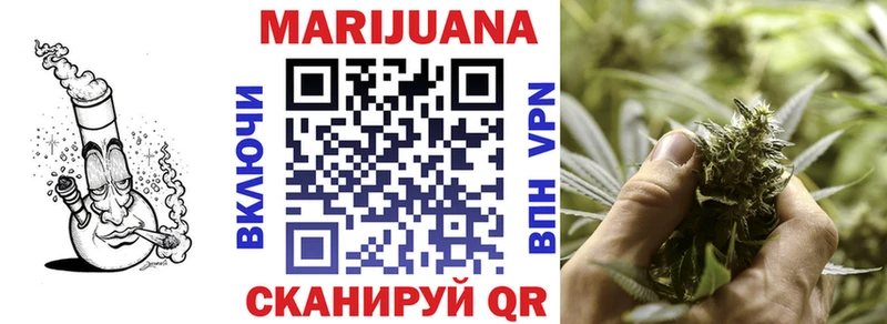 MEGA как войти  Струнино  Бошки марихуана марихуана 